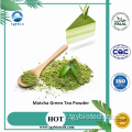 Matcha Tea Powner Organic Matcha Green Tea Powder